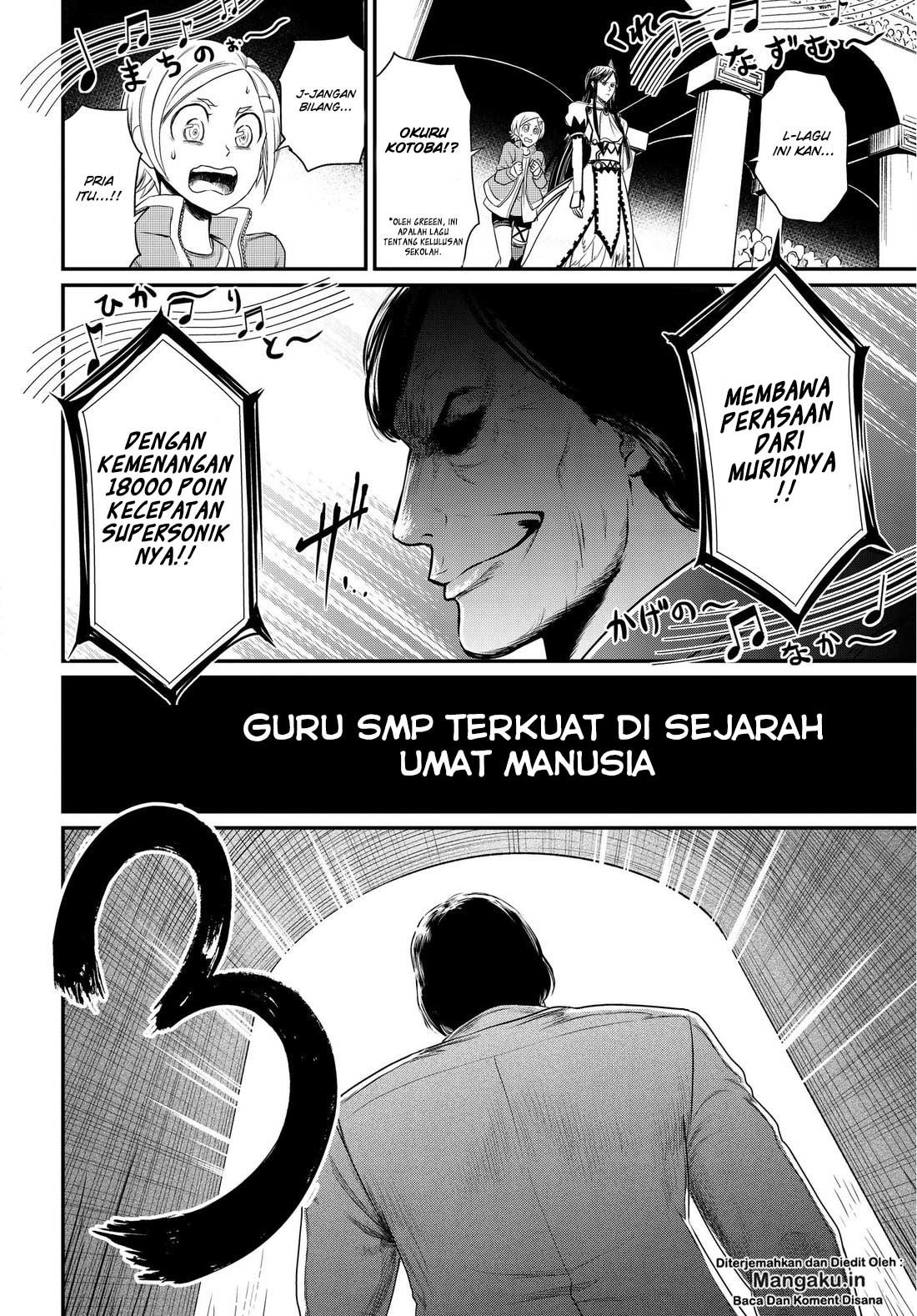 Shuumatsu no Valkyrie Chap 23.5 - Next Chap 24.5