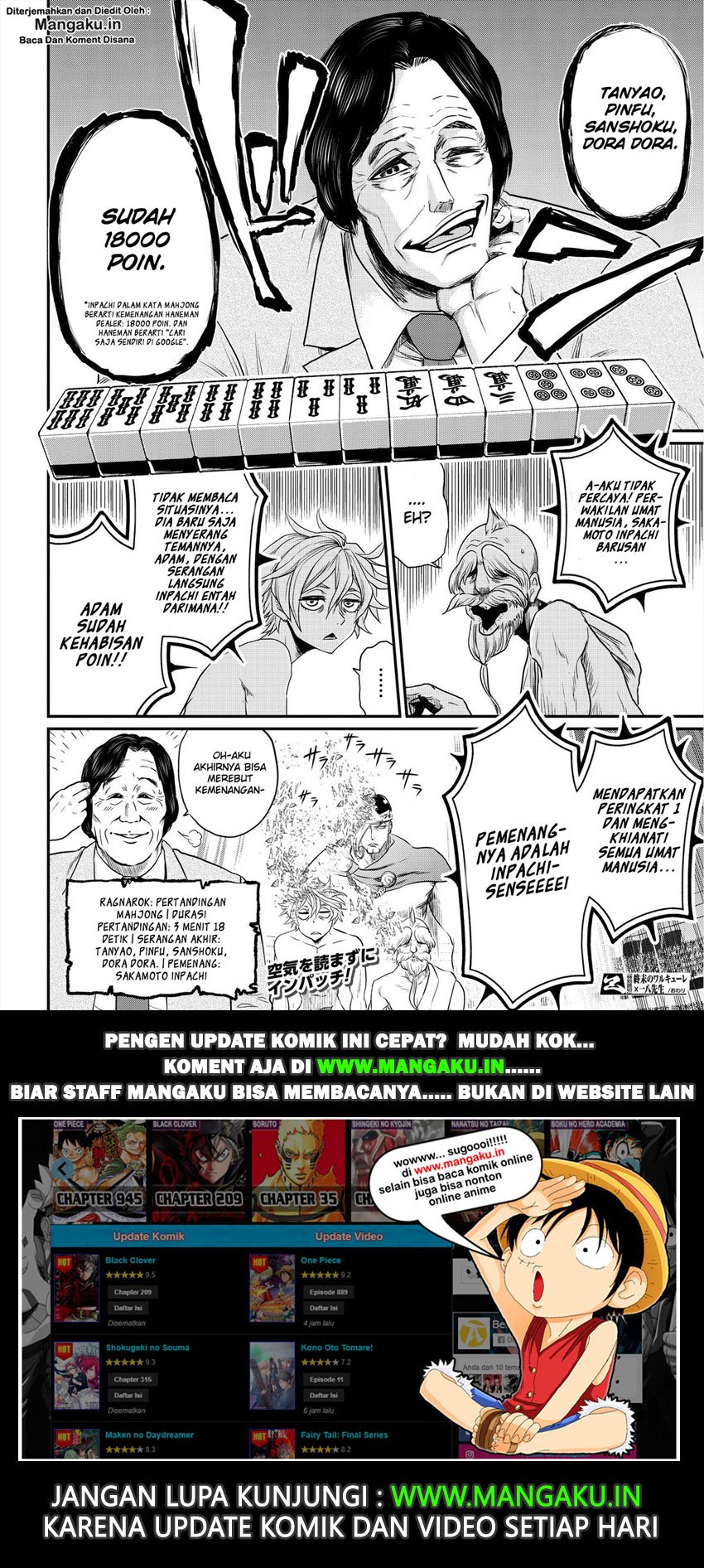 Shuumatsu no Valkyrie Chap 23.5 - Next Chap 24.5