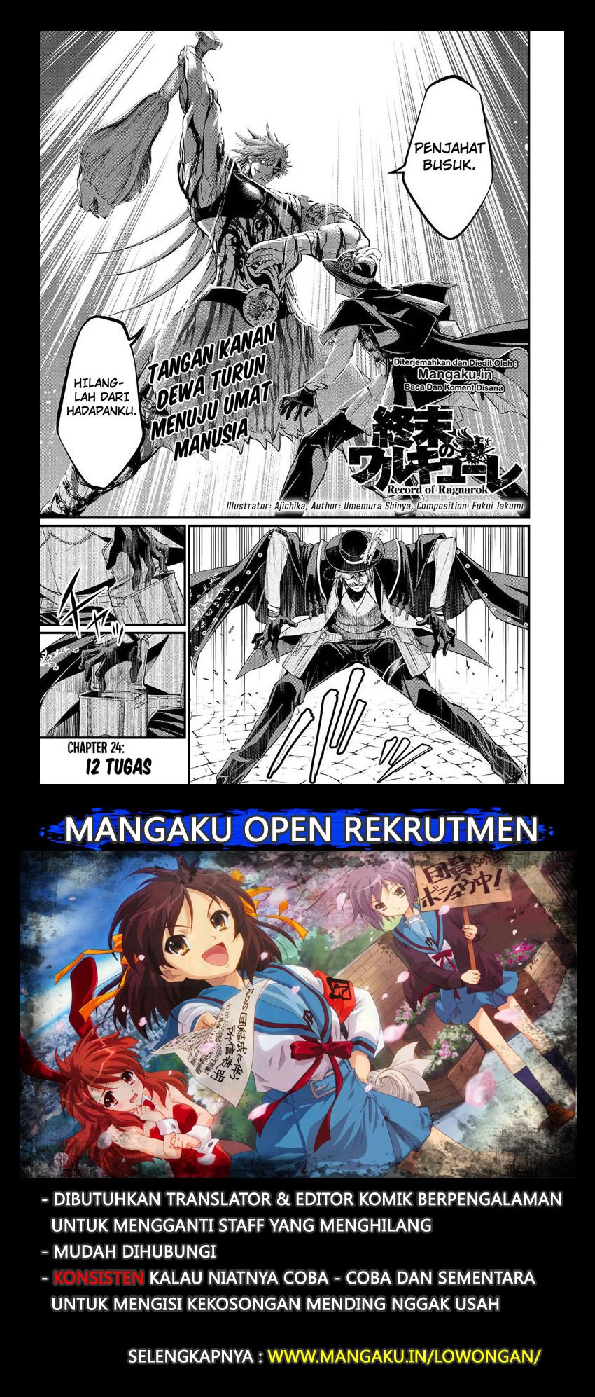 Shuumatsu no Valkyrie Chap 24.1 - Next Chap 25.1