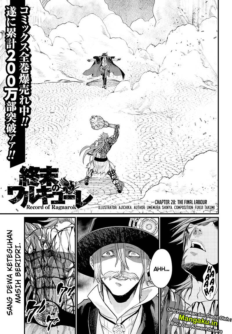Shuumatsu no Valkyrie Chap 28.1 - Next Chap 29.1