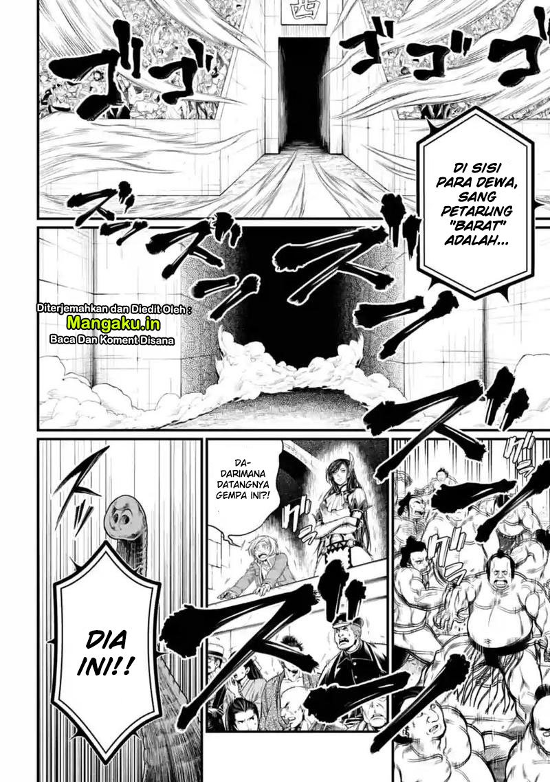 Shuumatsu no Valkyrie Chap 31.2 - Next Chap 32.2