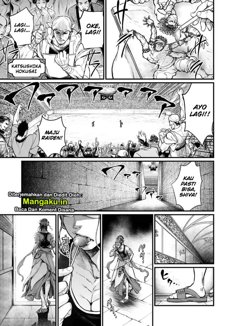 Shuumatsu no Valkyrie Chap 32.2 - Next Chap 33.2