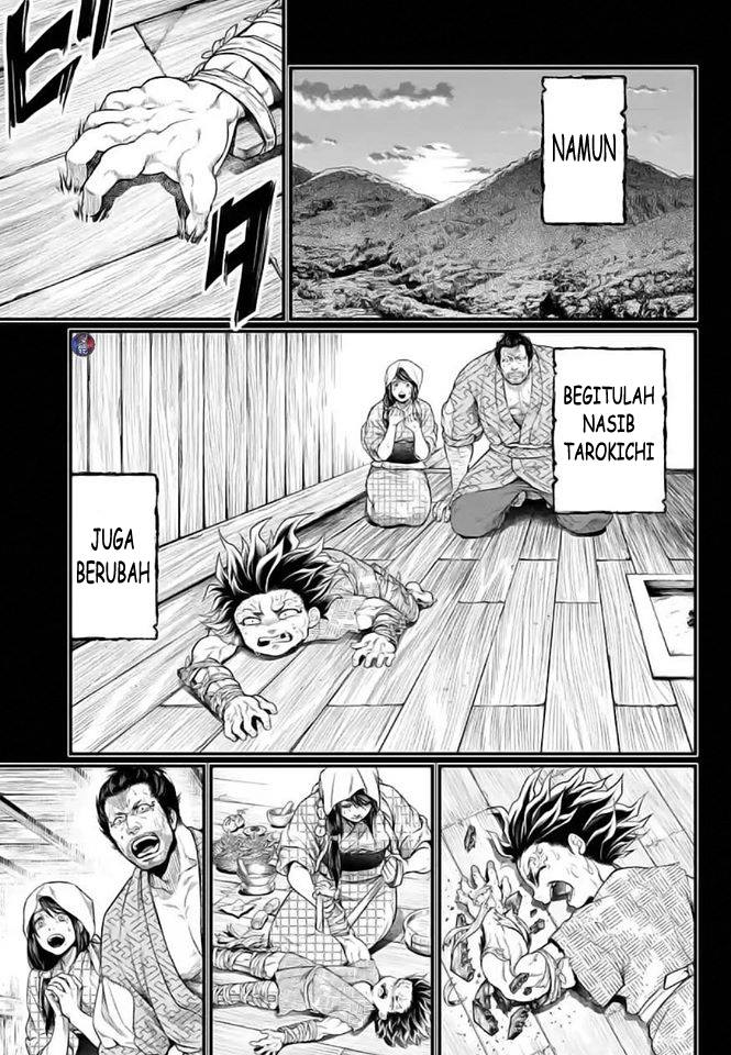 Shuumatsu no Valkyrie Chap 33.1 - Next Chap 34.1