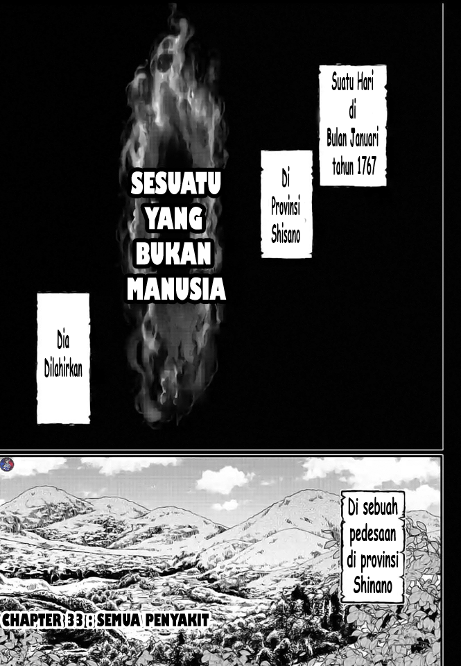 Shuumatsu no Valkyrie Chap 33.1 - Next Chap 34.1