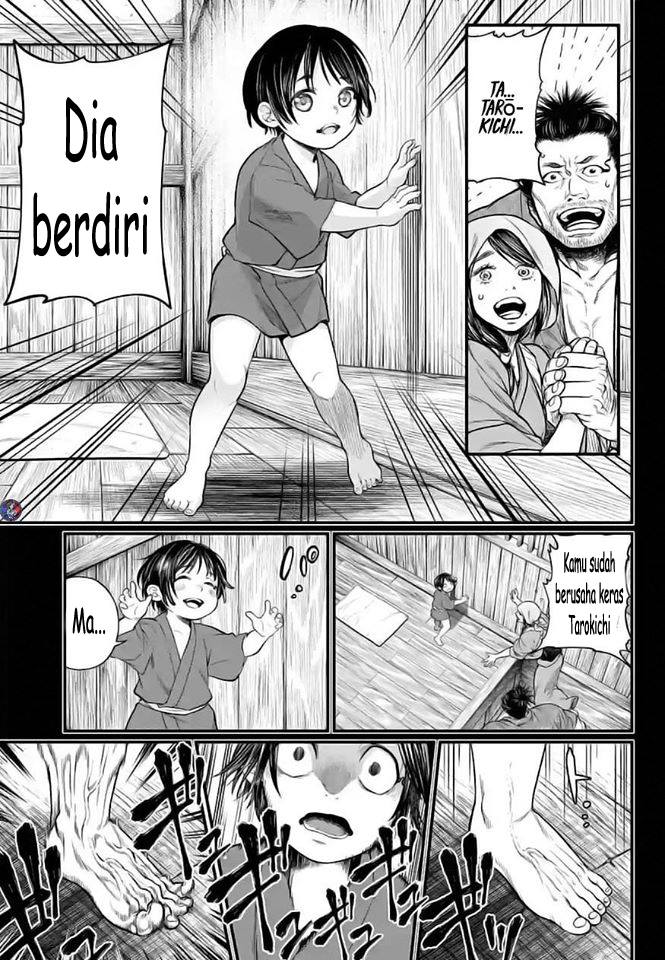 Shuumatsu no Valkyrie Chap 33.1 - Next Chap 34.1