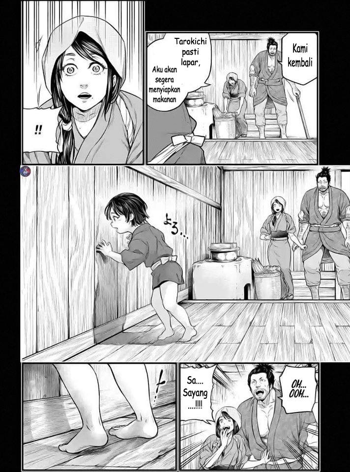 Shuumatsu no Valkyrie Chap 33.1 - Next Chap 34.1