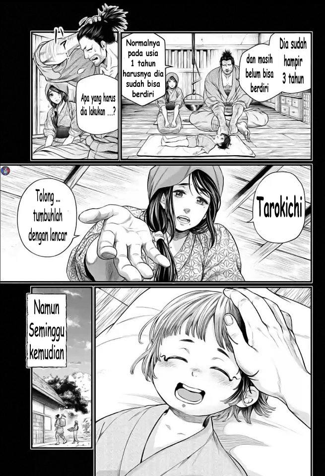 Shuumatsu no Valkyrie Chap 33.1 - Next Chap 34.1