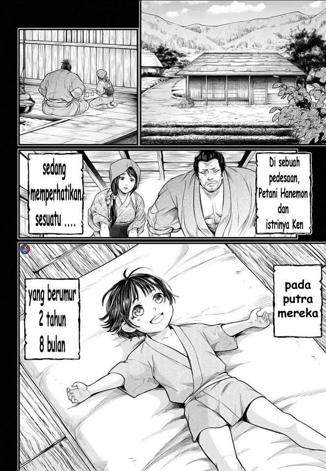 Shuumatsu no Valkyrie Chap 33.1 - Next Chap 34.1