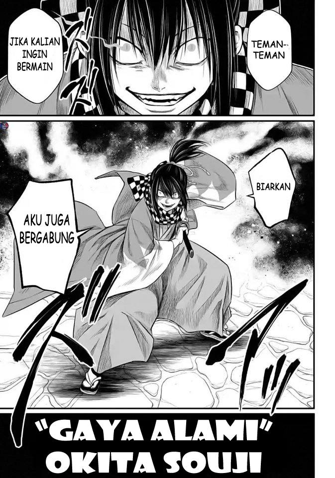 Shuumatsu no Valkyrie Chap 33.2 - Next Chap 34.2