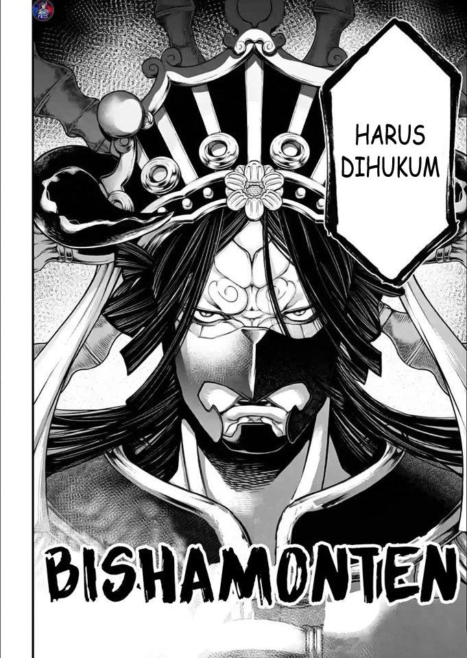 Shuumatsu no Valkyrie Chap 33.2 - Next Chap 34.2