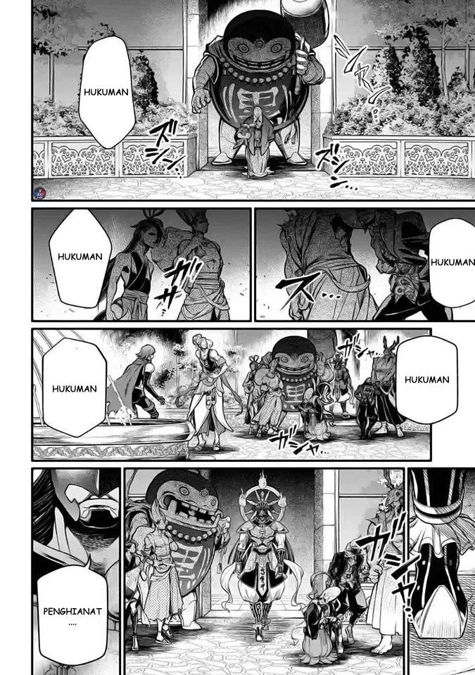 Shuumatsu no Valkyrie Chap 33.2 - Next Chap 34.2