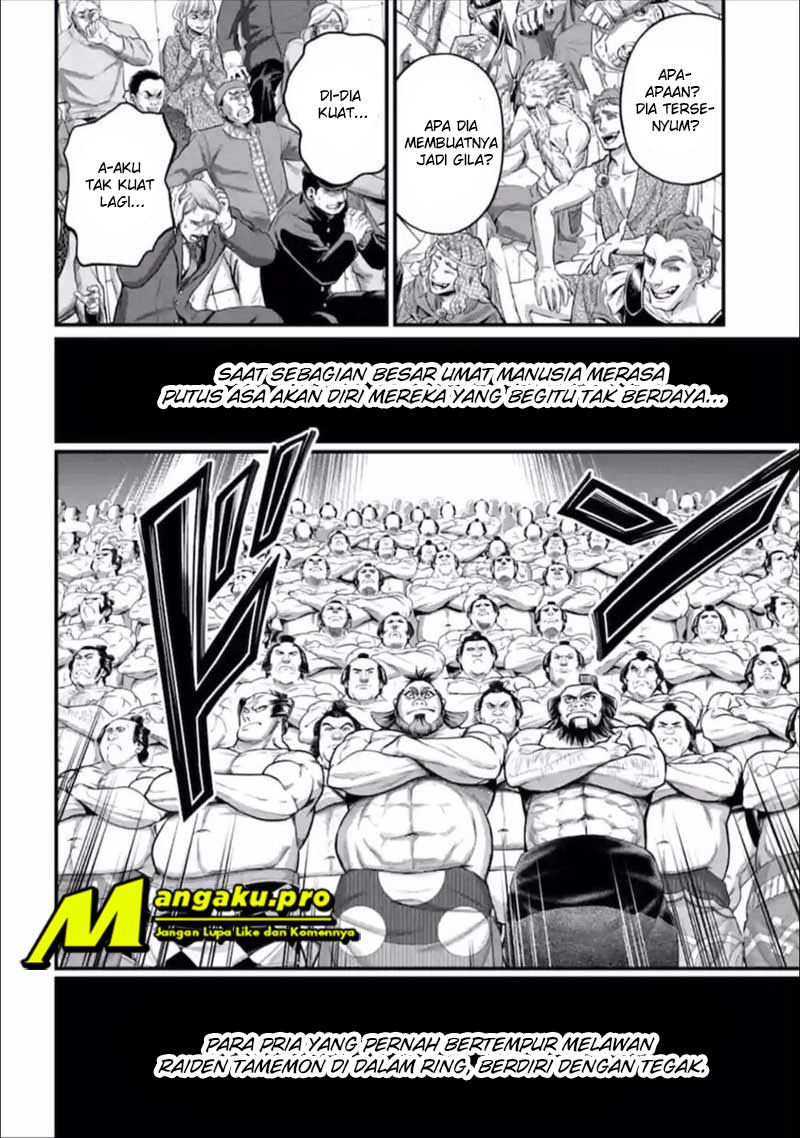 Shuumatsu no Valkyrie Chap 39.1 - Next Chap 40.1