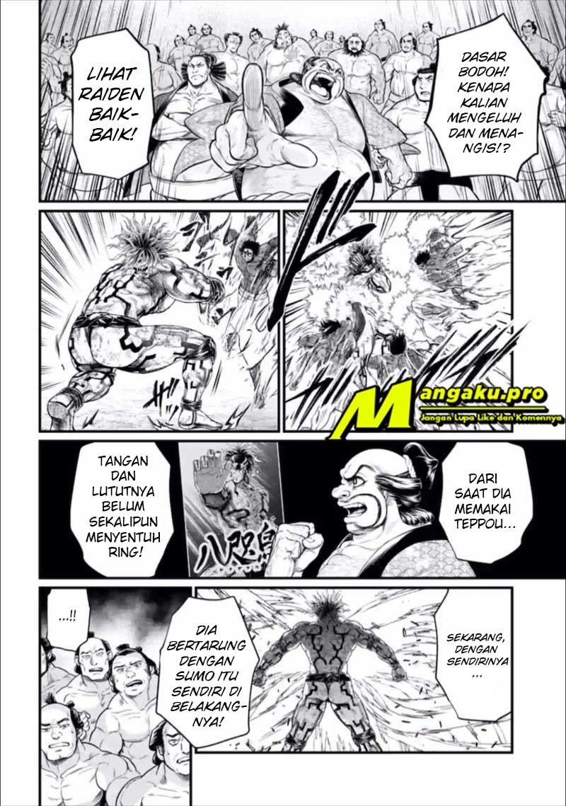Shuumatsu no Valkyrie Chap 41.1 - Next Chap 42.1