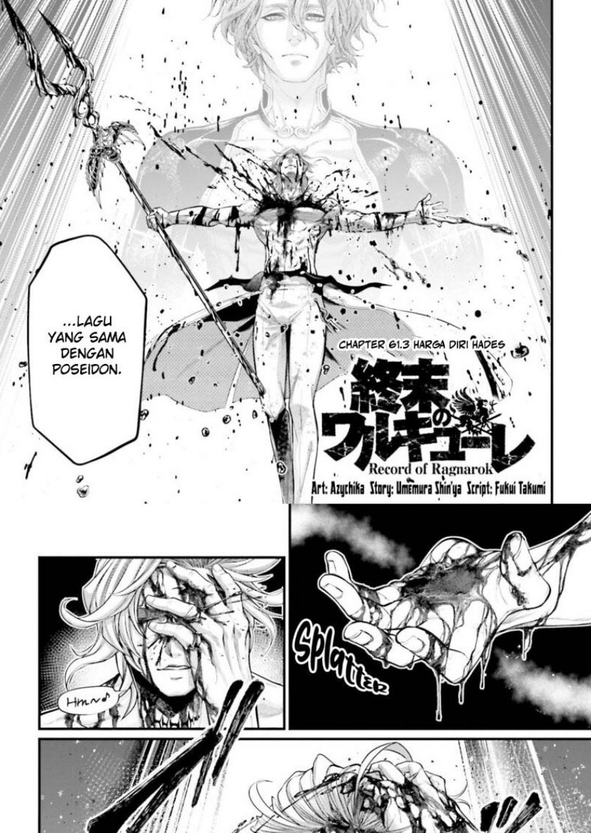 Shuumatsu no Valkyrie Chap 61.3 - Next Chap 62.3
