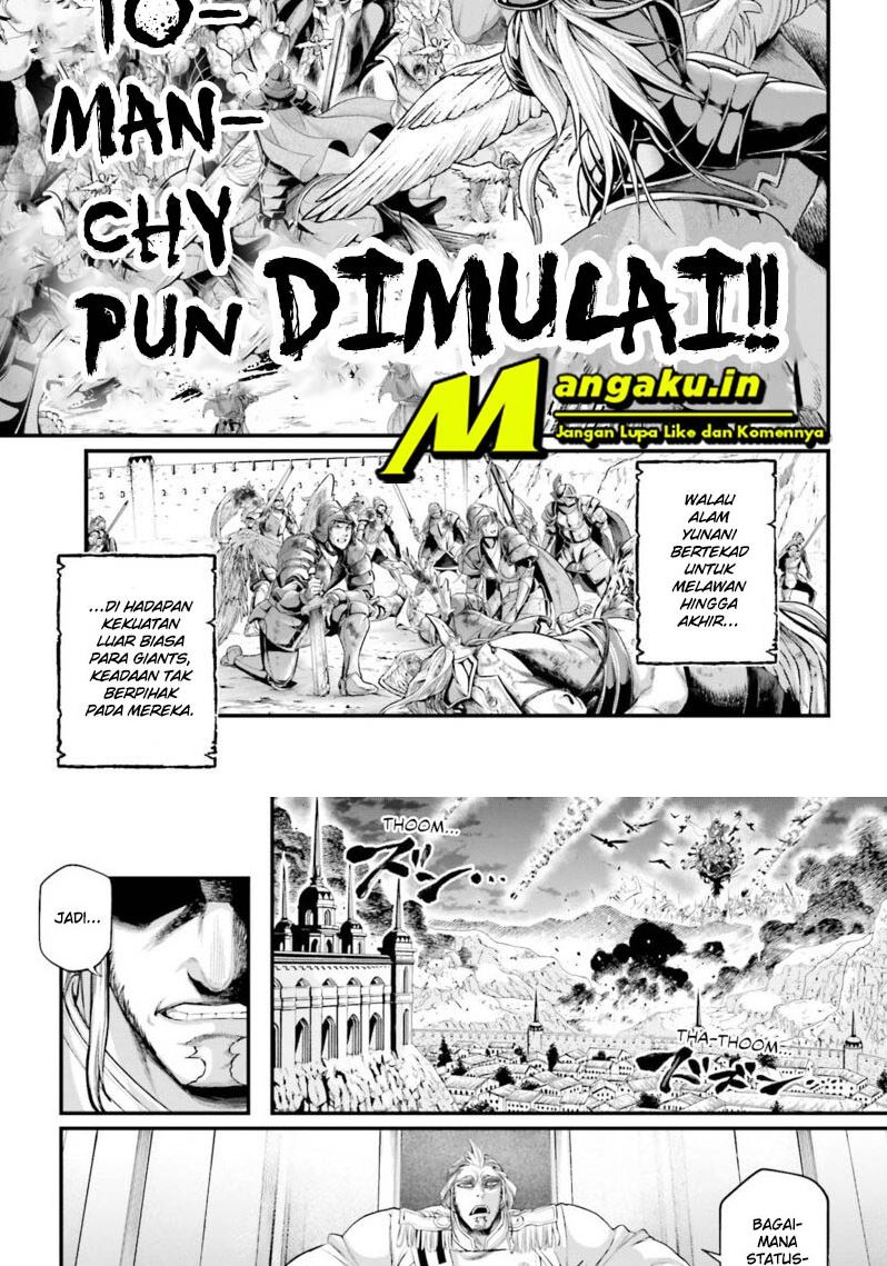 Shuumatsu no Valkyrie Chap 62.1 - Next Chap 63.1