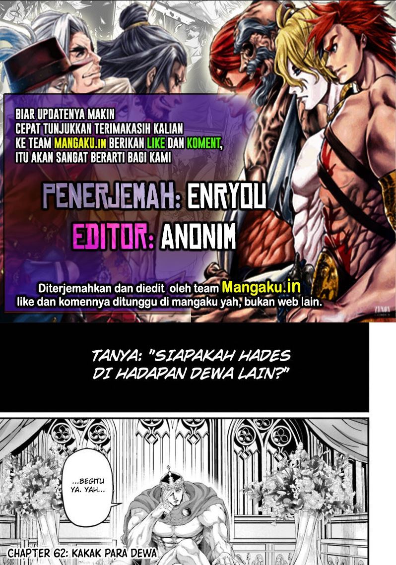 Shuumatsu no Valkyrie Chap 62.1 - Next Chap 63.1