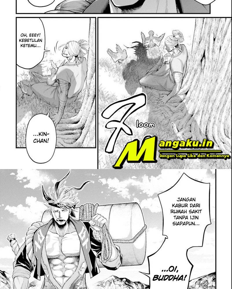 Shuumatsu no Valkyrie Chap 65.2 - Next Chap 66.2