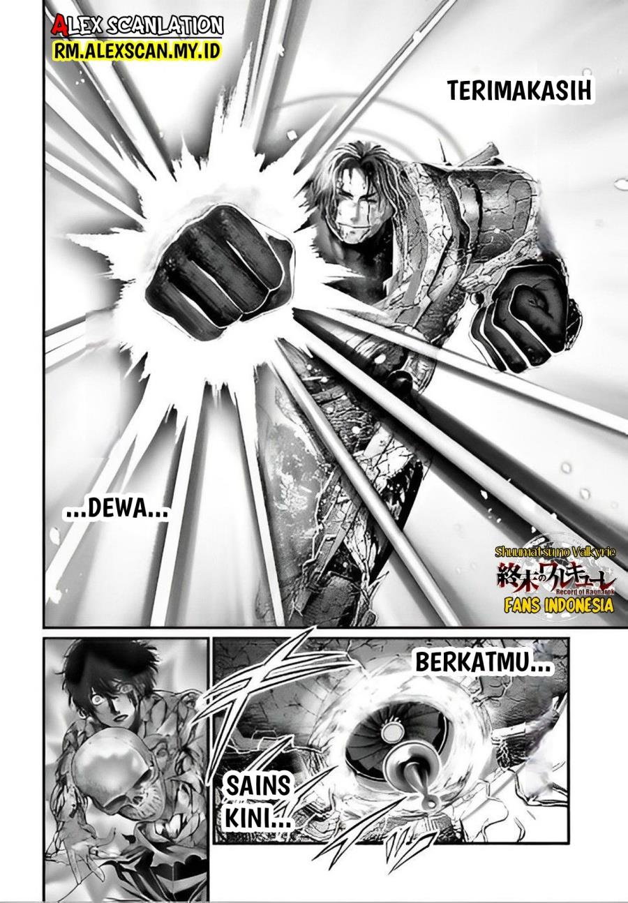 Shuumatsu no Valkyrie Chap 76 - Next Chap 77