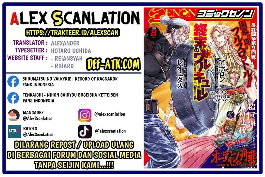 Shuumatsu no Valkyrie Chap 79 - Next Chap 80