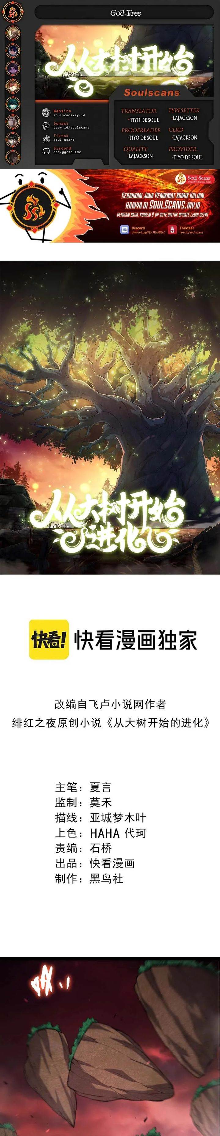 Evolution Begins With A Big Tree Chap 473 - Next Chap 474