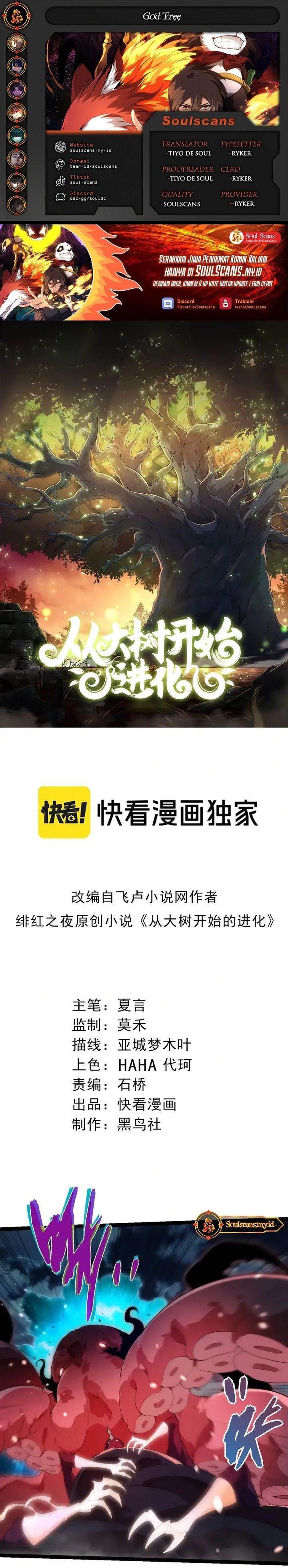 Evolution Begins With A Big Tree Chap 454 - Next Chap 455