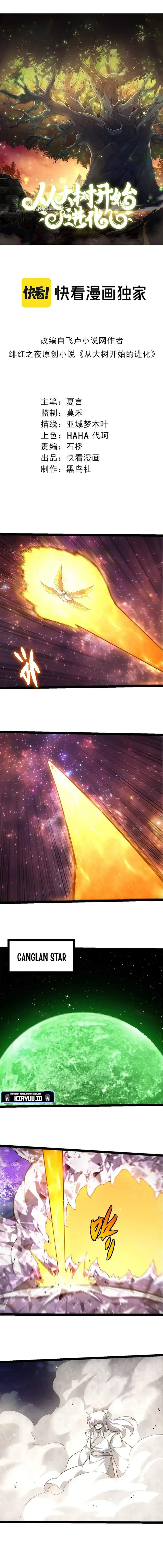 Evolution Begins With A Big Tree Chap 499 - Next Chap 500