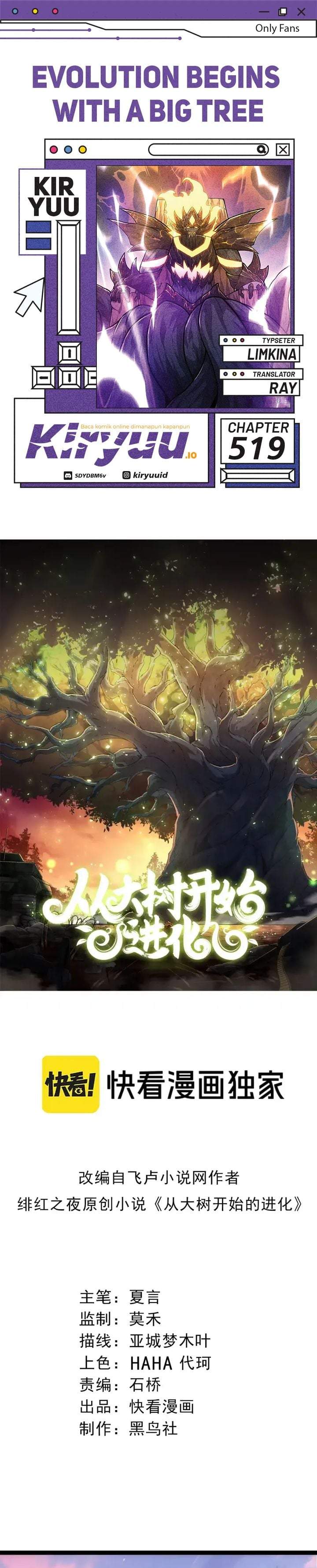 Evolution Begins With A Big Tree Chap 519 - Next Chap 520