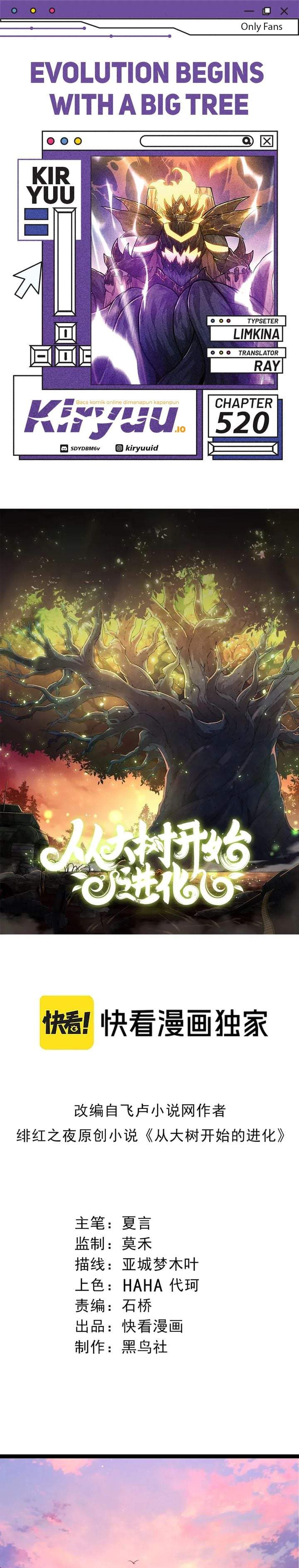 Evolution Begins With A Big Tree Chap 520 - Next Chap 521
