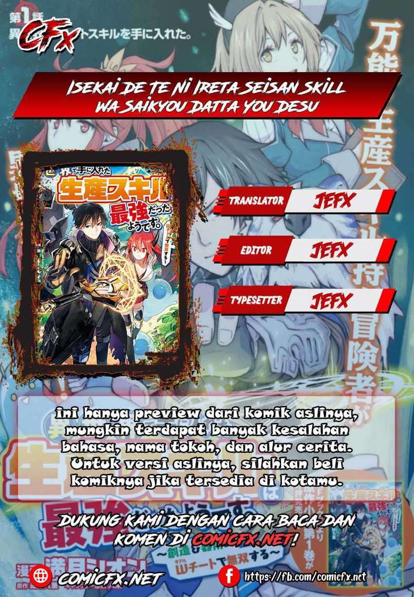 Isekai De Te Ni Ireta Seisan Skill Wa Saikyou Datta You Desu Chap 7.1 - Next Chap 8.1