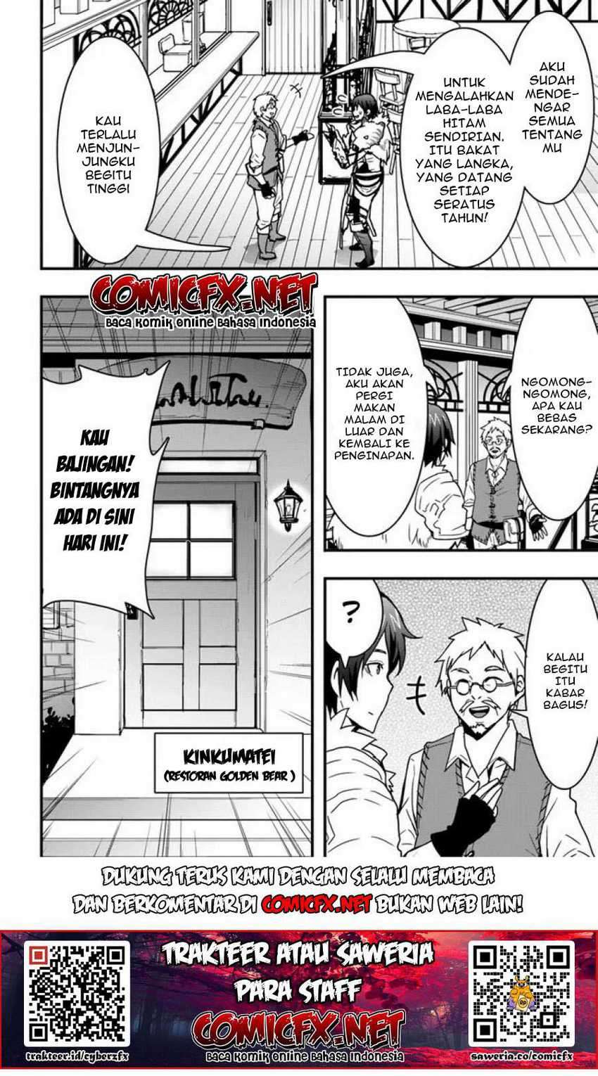 Isekai De Te Ni Ireta Seisan Skill Wa Saikyou Datta You Desu Chap 7.1 - Next Chap 8.1