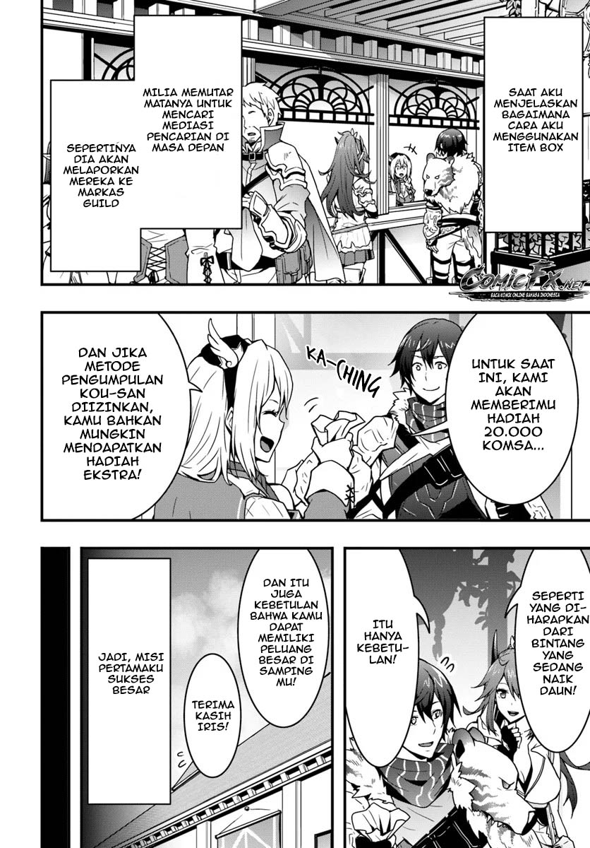 Isekai De Te Ni Ireta Seisan Skill Wa Saikyou Datta You Desu Chap 4 - Next Chap 5