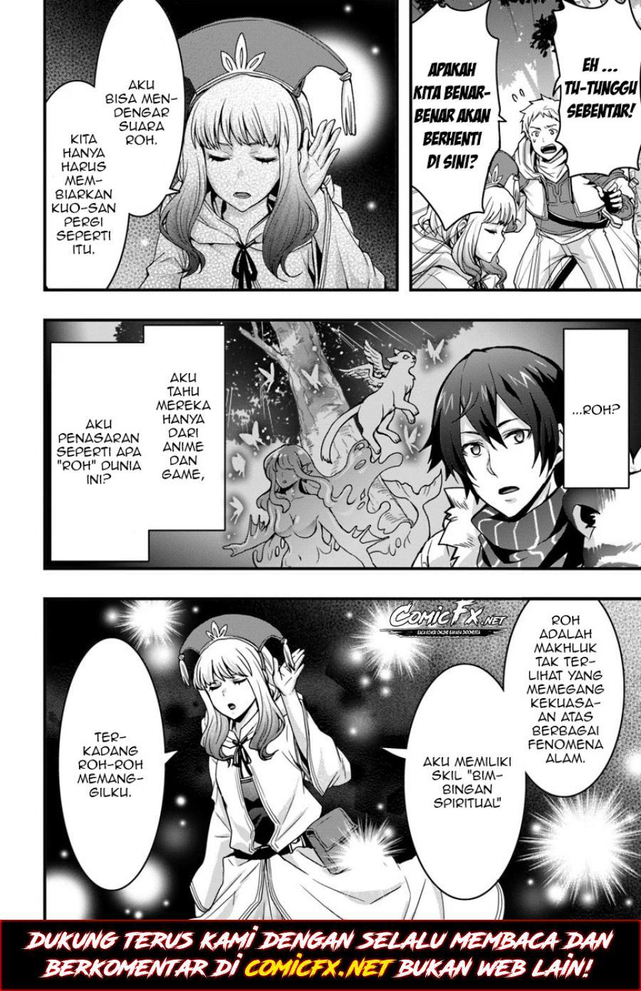 Isekai De Te Ni Ireta Seisan Skill Wa Saikyou Datta You Desu Chap 5 - Next Chap 6