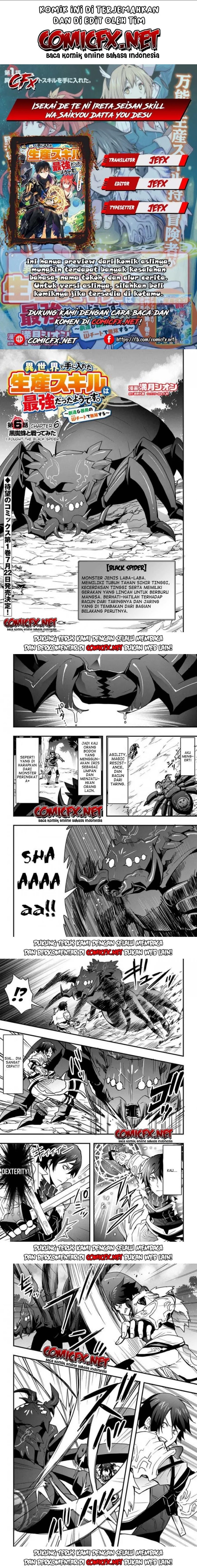 Isekai De Te Ni Ireta Seisan Skill Wa Saikyou Datta You Desu Chap 6.1 - Next Chap 7.1