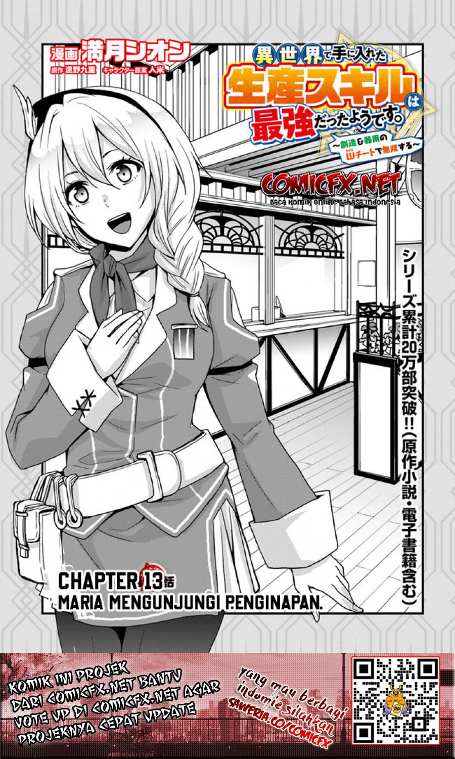 Isekai De Te Ni Ireta Seisan Skill Wa Saikyou Datta You Desu Chap 13 - Next Chap 14