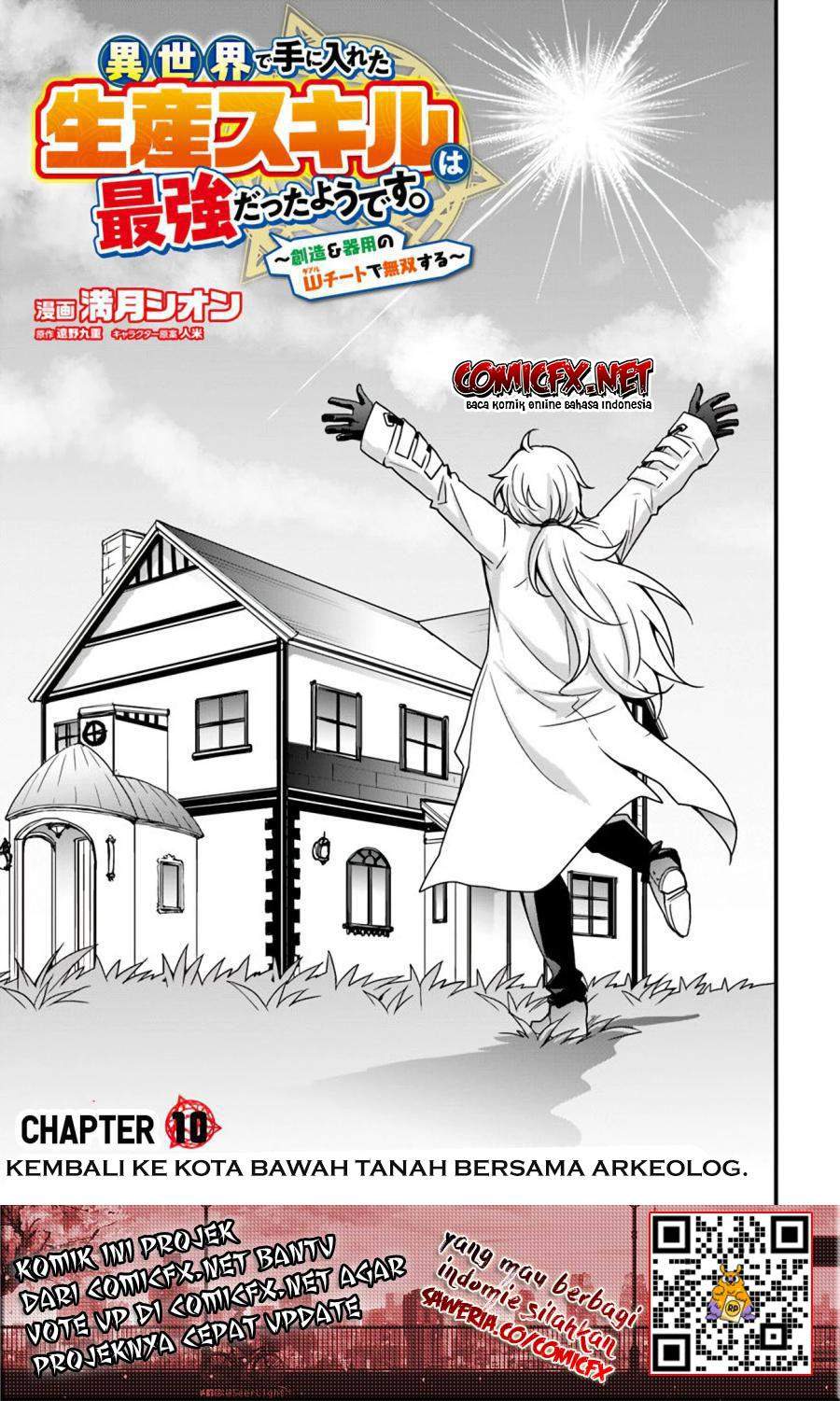 Isekai De Te Ni Ireta Seisan Skill Wa Saikyou Datta You Desu Chap 10.1 - Next Chap 11.1