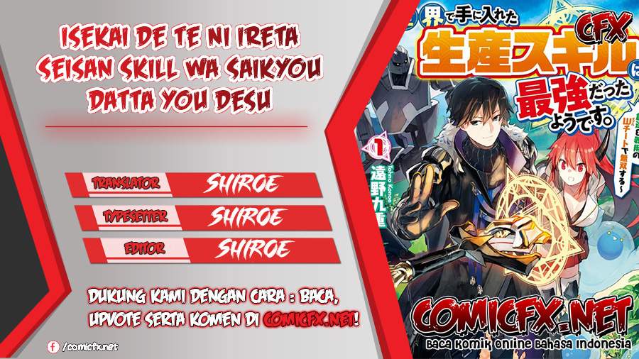 Isekai De Te Ni Ireta Seisan Skill Wa Saikyou Datta You Desu Chap 10.2 - Next Chap 11.2