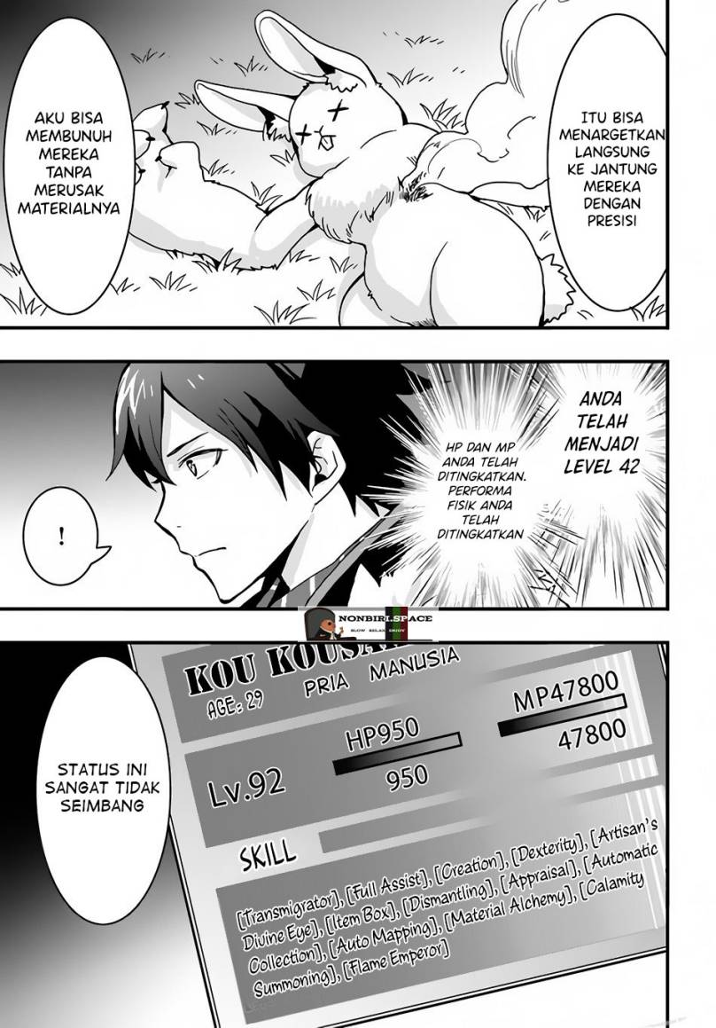 Isekai De Te Ni Ireta Seisan Skill Wa Saikyou Datta You Desu Chap 17 - Next Chap 18