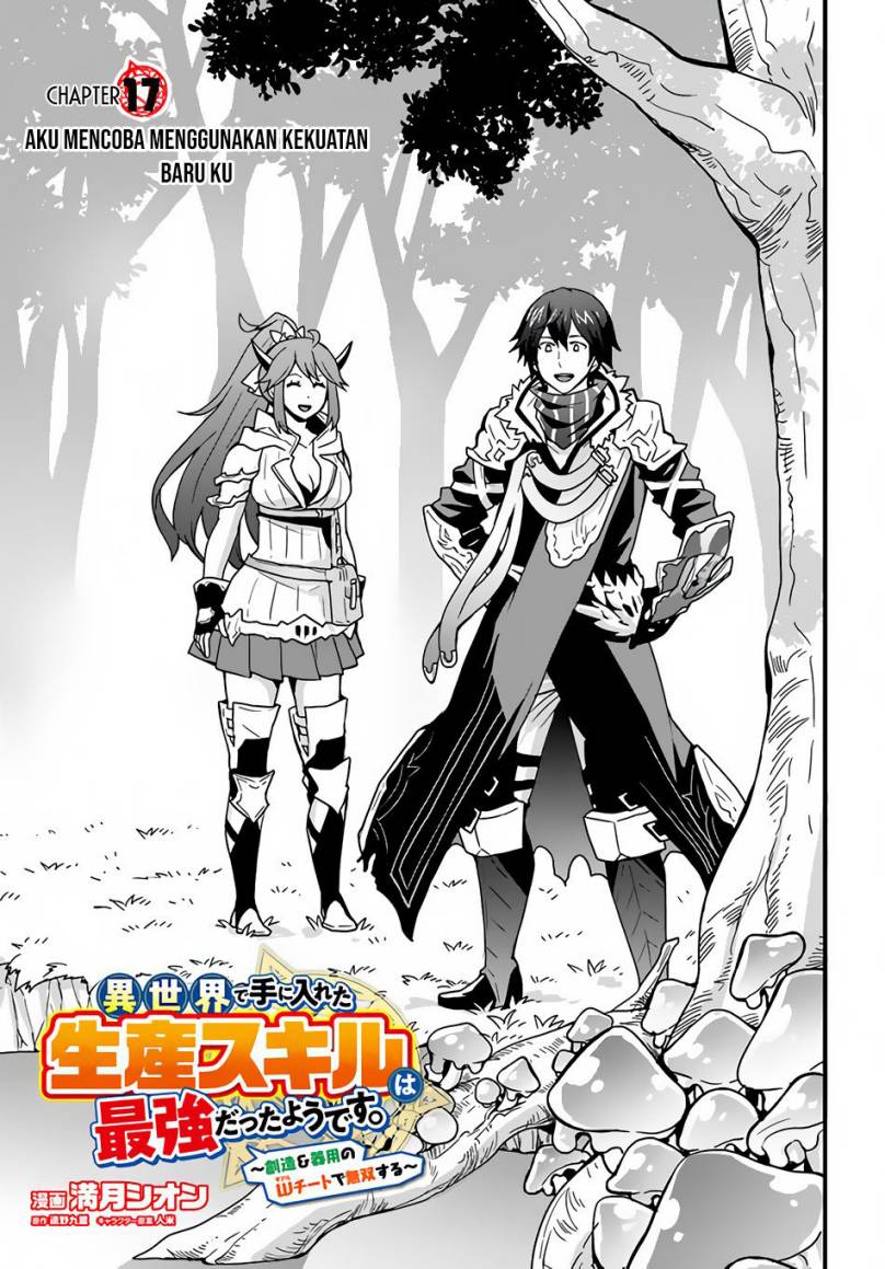 Isekai De Te Ni Ireta Seisan Skill Wa Saikyou Datta You Desu Chap 17 - Next Chap 18