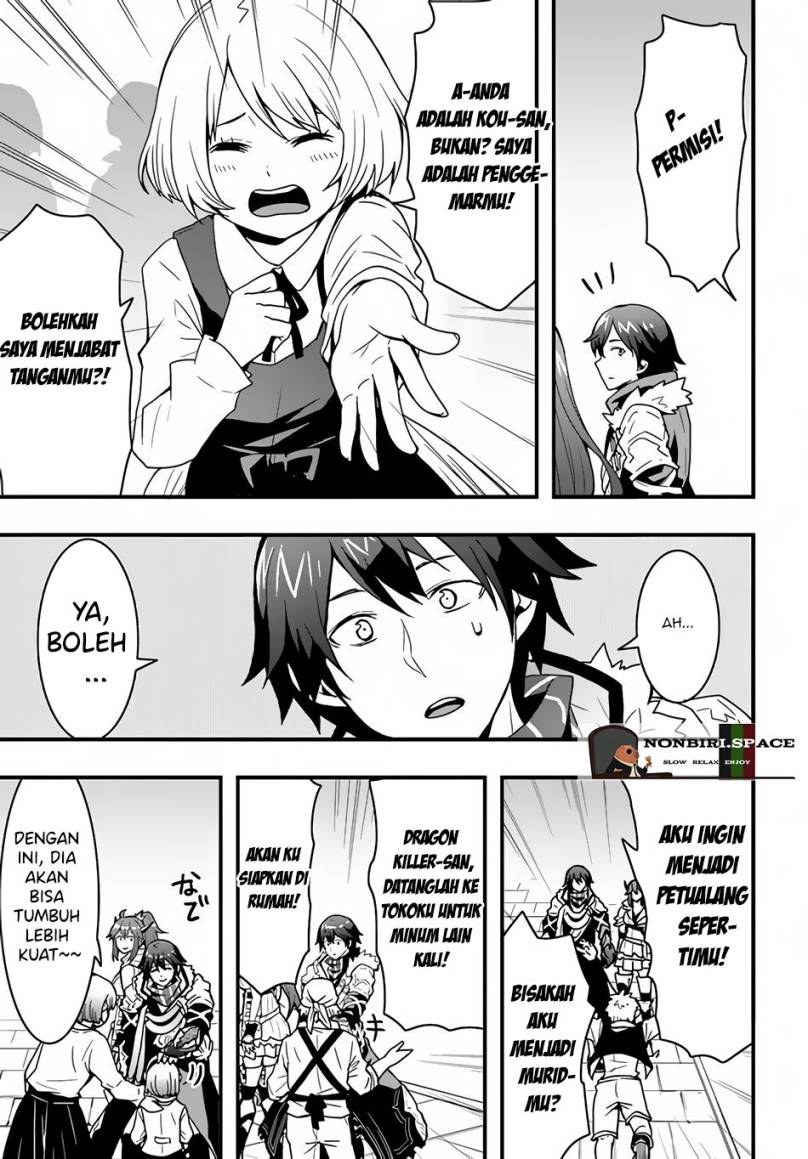 Isekai De Te Ni Ireta Seisan Skill Wa Saikyou Datta You Desu Chap 17 - Next Chap 18