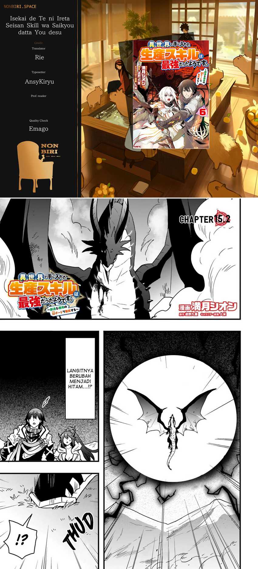 Isekai De Te Ni Ireta Seisan Skill Wa Saikyou Datta You Desu Chap 15.2 - Next Chap 16.2