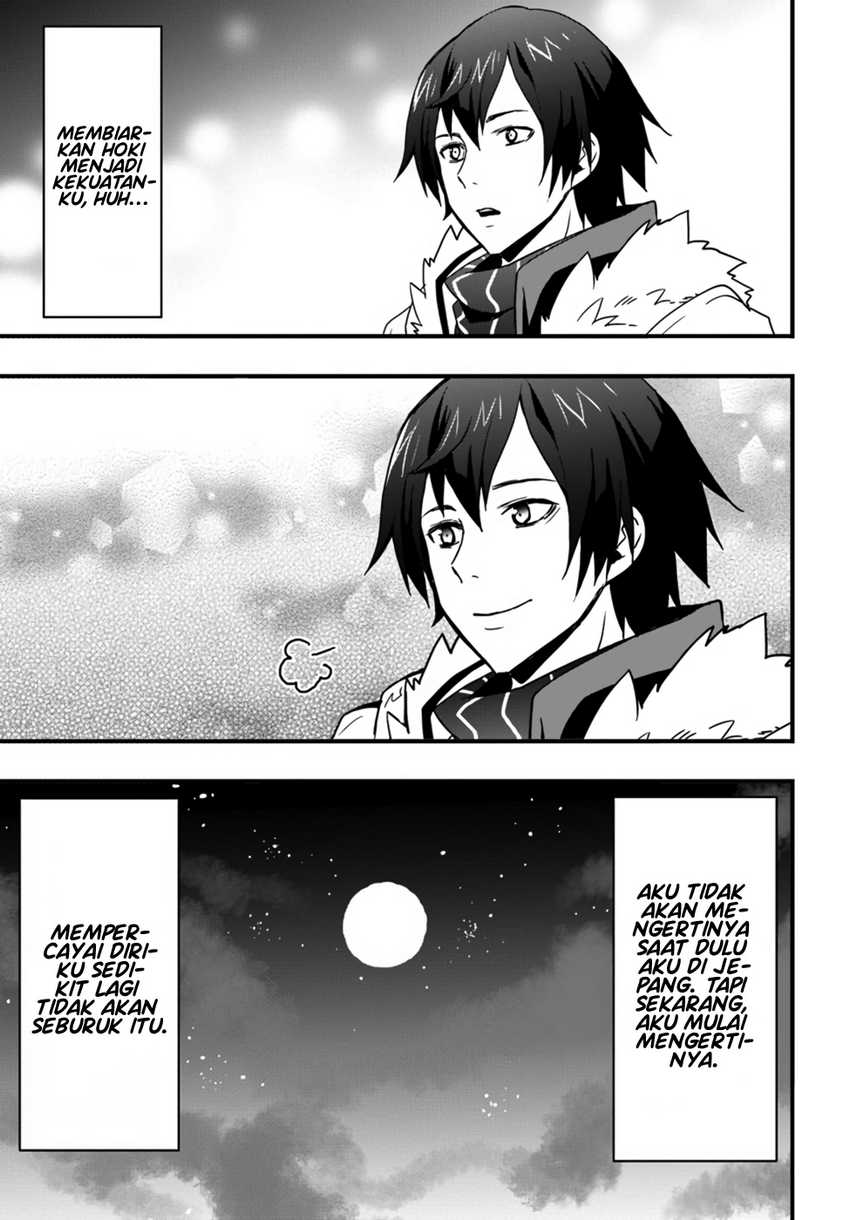 Isekai De Te Ni Ireta Seisan Skill Wa Saikyou Datta You Desu Chap 16 - Next Chap 17