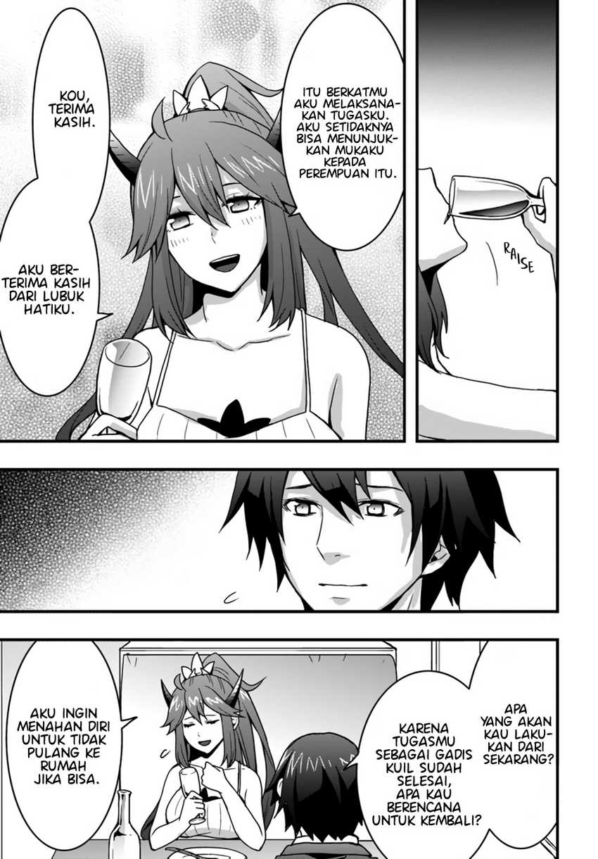 Isekai De Te Ni Ireta Seisan Skill Wa Saikyou Datta You Desu Chap 16 - Next Chap 17