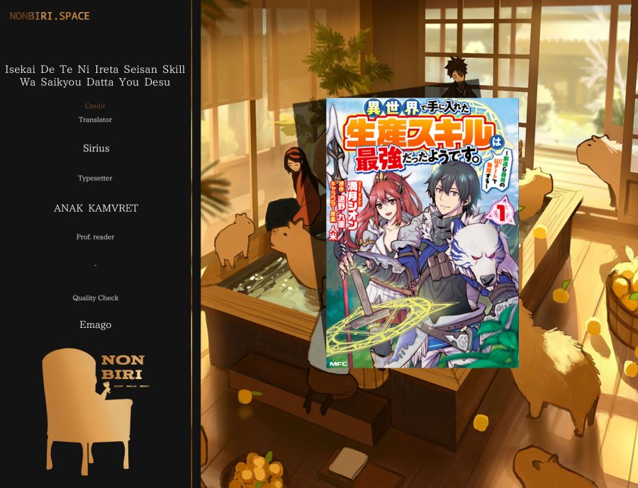 Isekai De Te Ni Ireta Seisan Skill Wa Saikyou Datta You Desu Chap 18 - Next Chap 19
