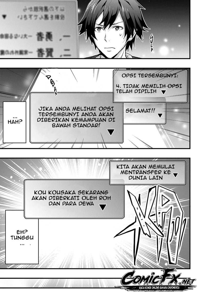 Isekai De Te Ni Ireta Seisan Skill Wa Saikyou Datta You Desu Chap 1.1 - Next Chap 2.1