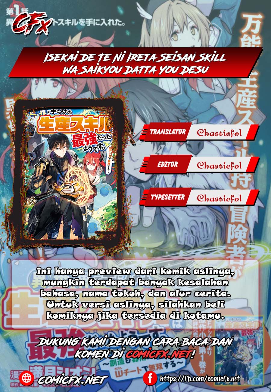 Isekai De Te Ni Ireta Seisan Skill Wa Saikyou Datta You Desu Chap 1.1 - Next Chap 2.1