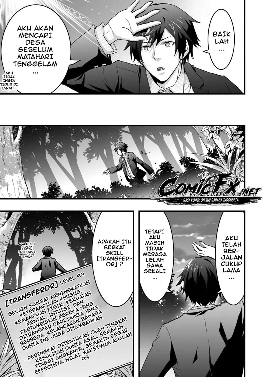 Isekai De Te Ni Ireta Seisan Skill Wa Saikyou Datta You Desu Chap 1.2 - Next Chap 2.2