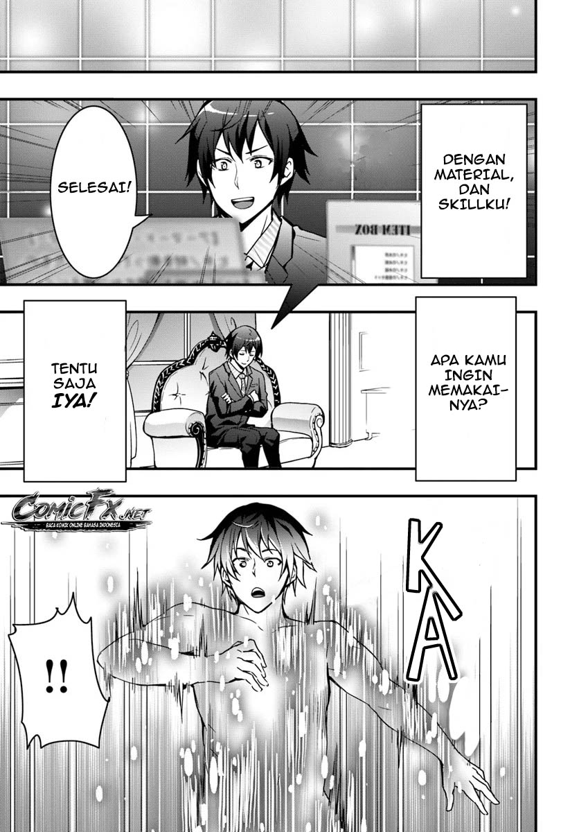 Isekai De Te Ni Ireta Seisan Skill Wa Saikyou Datta You Desu Chap 2 - Next Chap 3