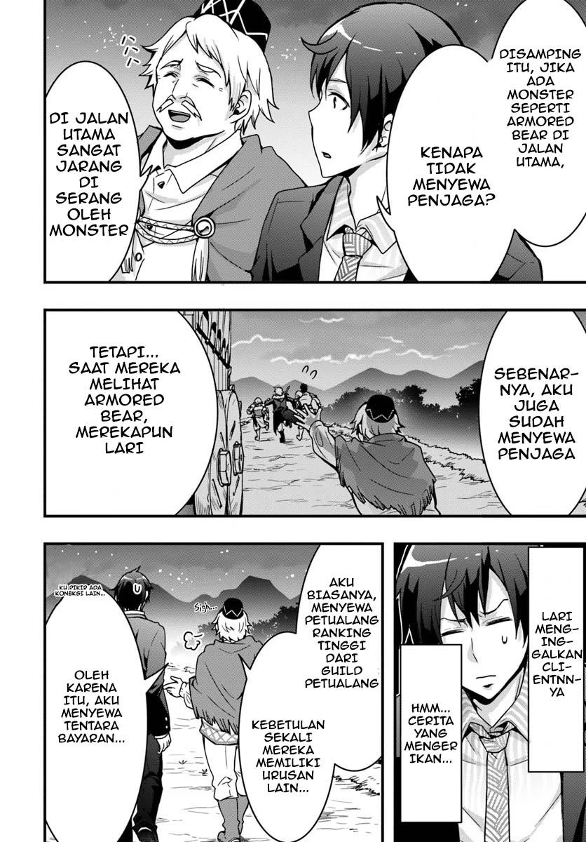 Isekai De Te Ni Ireta Seisan Skill Wa Saikyou Datta You Desu Chap 2 - Next Chap 3