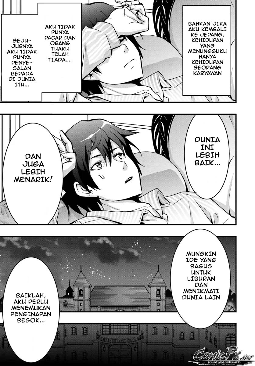 Isekai De Te Ni Ireta Seisan Skill Wa Saikyou Datta You Desu Chap 2 - Next Chap 3