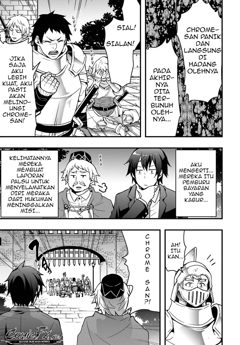 Isekai De Te Ni Ireta Seisan Skill Wa Saikyou Datta You Desu Chap 2 - Next Chap 3